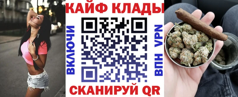 ТГК Чудово
