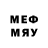 МЕТАМФЕТАМИН витя Dmitry Marychev