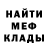 МЕТАДОН мёд Vlad Vihruk