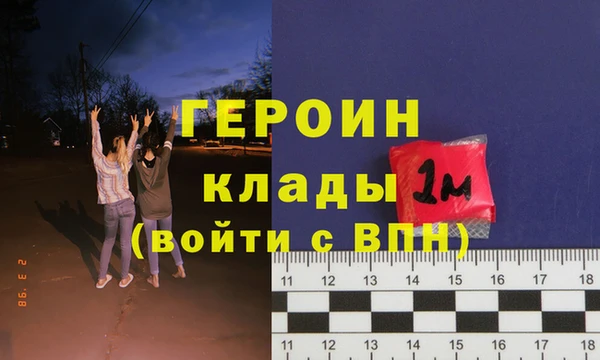 мескалин Верея