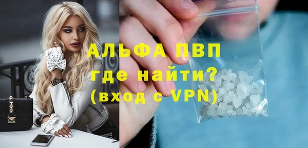 мескалин Верея