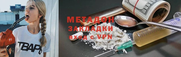 дживик Волосово