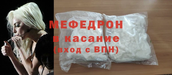 мескалин Верея