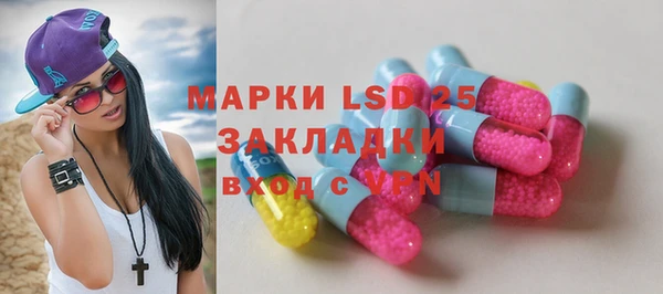 твердый Верхнеуральск