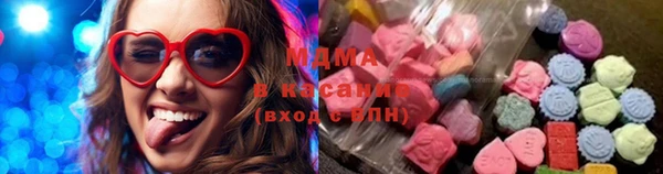 мескалин Верея