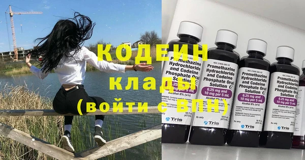 мескалин Верея