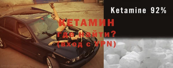твердый Верхнеуральск