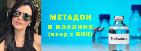 твердый Верхнеуральск