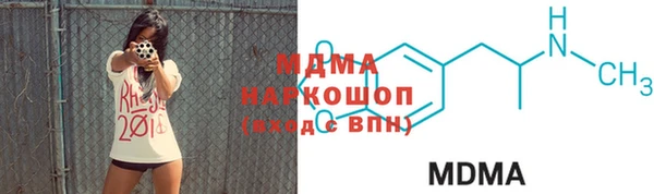 твердый Верхнеуральск