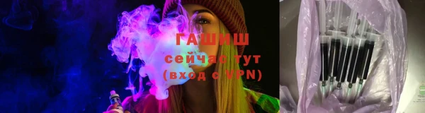мескалин Верея