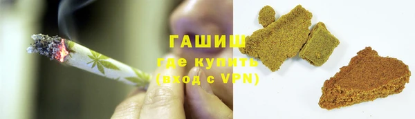 мескалин Верея