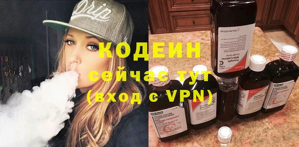 а пвп мука Володарск