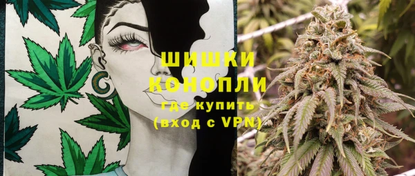 а пвп мука Володарск