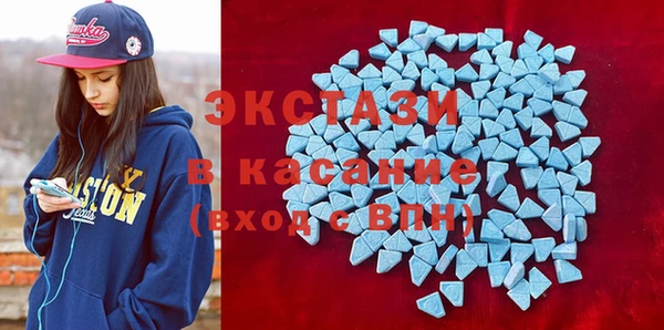 2c-b Верхний Тагил