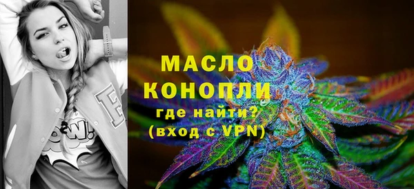 а пвп мука Володарск