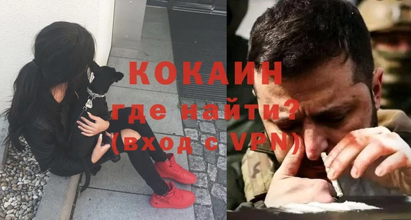 твердый Верхнеуральск