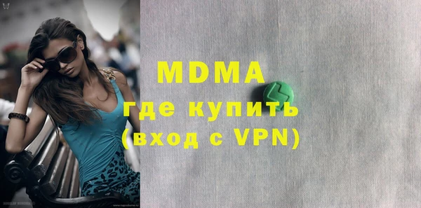 твердый Верхнеуральск