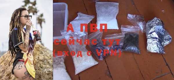 твердый Верхнеуральск