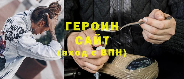 мескалин Верея