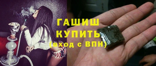 твердый Верхнеуральск