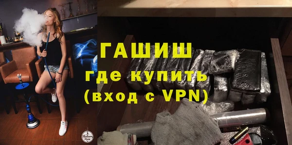 2c-b Верхний Тагил