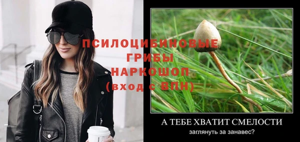 твердый Верхнеуральск
