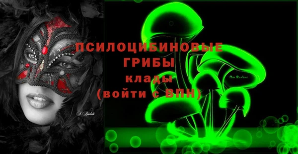 твердый Верхнеуральск