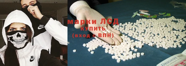 а пвп мука Володарск