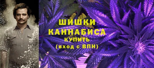 а пвп мука Володарск