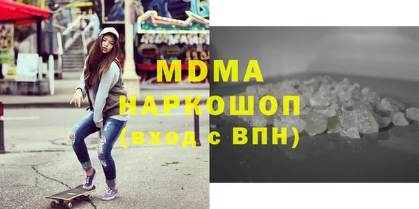 твердый Верхнеуральск
