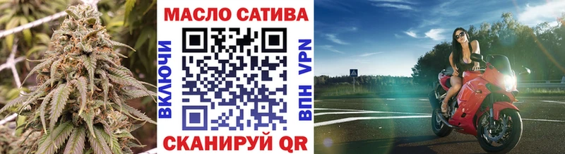 Дистиллят ТГК жижа  Чудово 