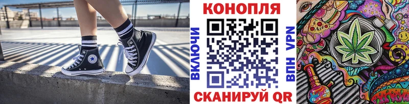 Бошки марихуана ГИДРОПОН Чудово